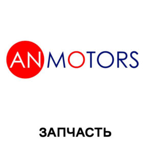 AN-MOTORS Статор электродвигателя привода ASL1000 в корпусе, ASL.102/1000